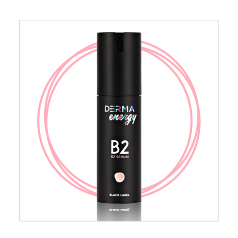B2 Serum